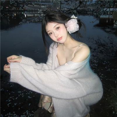 流氓世家