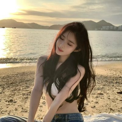 我是处女座