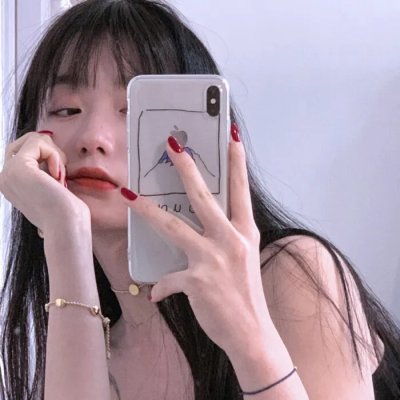 大咸湿